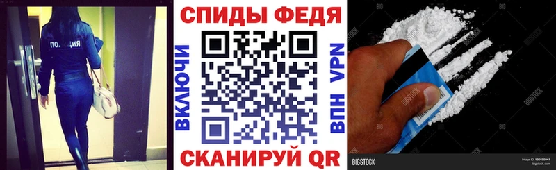 даркнет как зайти Михайловск Амфетамин 98% цены