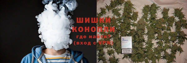 марки lsd Богородицк