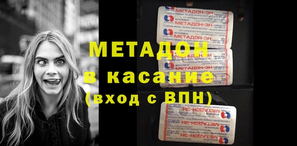 бутик Богданович