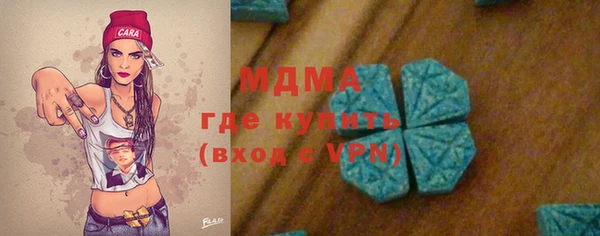 бутик Богданович