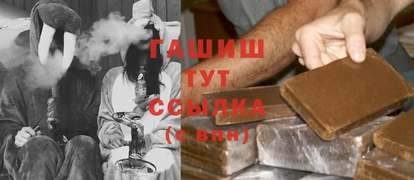 PSILOCYBIN Богородск