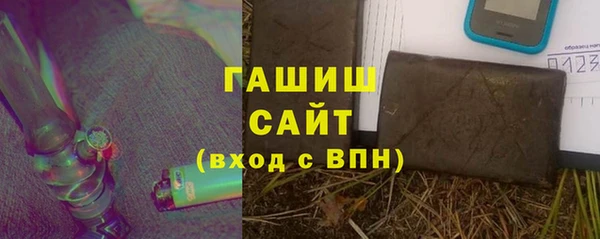 бутик Богданович