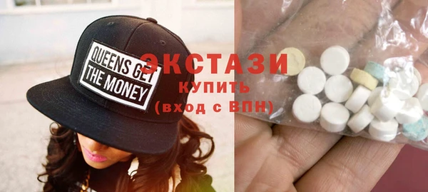 PSILOCYBIN Богородск