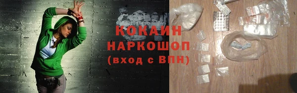 бутик Богданович