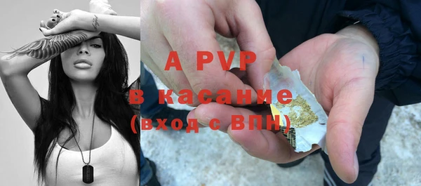 бутик Богданович