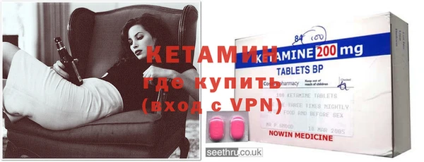таблы Беломорск