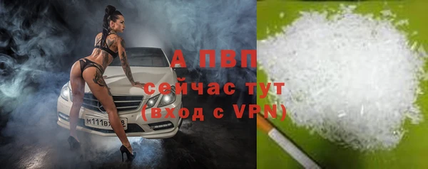 бутик Богданович