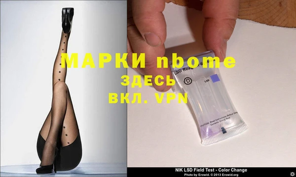 бутик Богданович