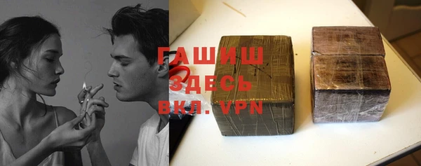 марки lsd Богородицк
