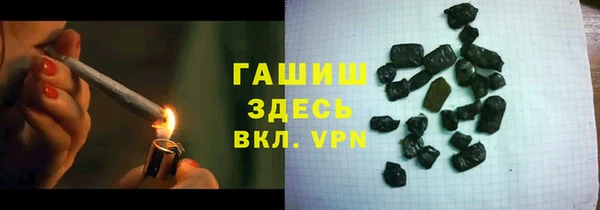 марки lsd Богородицк