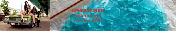 марки lsd Богородицк