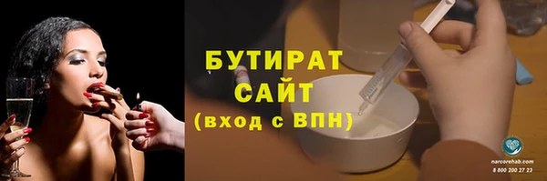 PSILOCYBIN Богородск