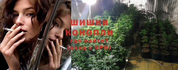 марки lsd Богородицк