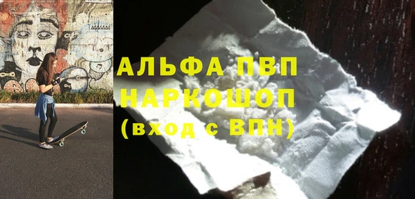 бутик Богданович