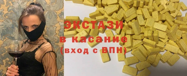 бутик Богданович