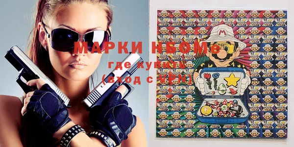 бутик Богданович