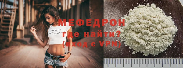 PSILOCYBIN Богородск