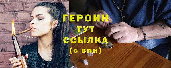 бутик Богданович