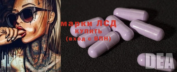 бутик Богданович