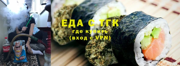 PSILOCYBIN Богородск