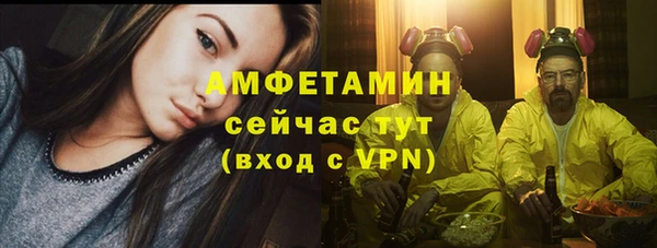 бутик Богданович