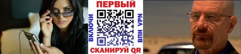 Первитин пудра Михайловск